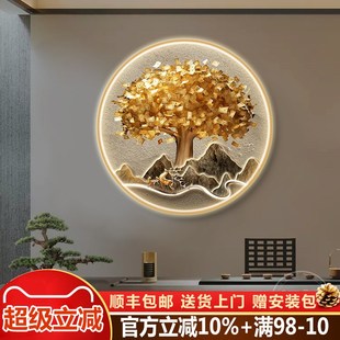 轻奢发财树玄关装饰画带灯走廊过道茶室酒店名宿餐厅寓意好壁挂画