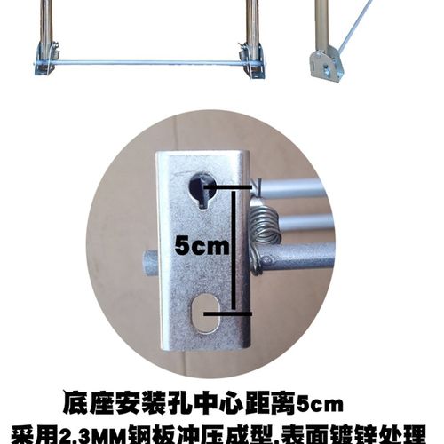 手推车平板车不锈钢把手搬运车折叠扶手小推车活动把配件加厚拉手