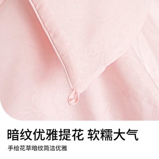 uchino内野A类夏凉被桜時夏日凉凉被薄款凉感空调被春秋夏季被子