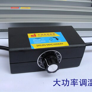 有机板热弯机 亚克力折弯机 塑料板折弯机 亚克力灯箱 PVC热弯机