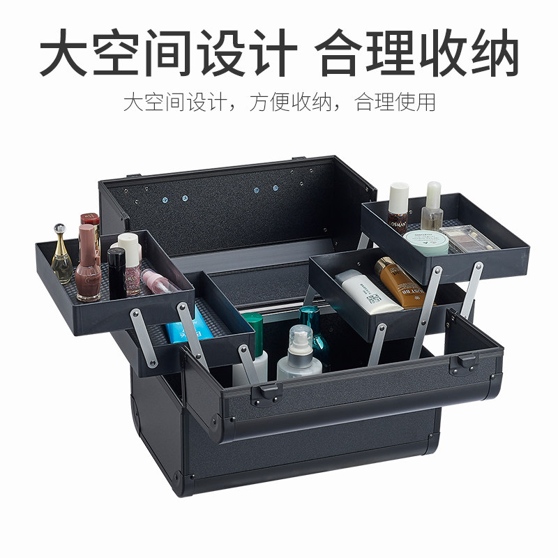 箱得美专业纹绣工具箱化妆美甲文眉睫毛用品便携式手提桌面收纳盒