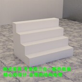 梯形展示架阶梯式 货架台阶柜展示台网红礼品展示台陈列多层中岛柜