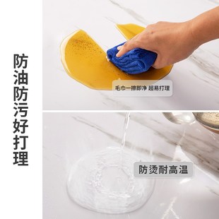 仿岩板贴纸加厚哑光厨房台面桌面防油防水防火耐高温吧台收银台前