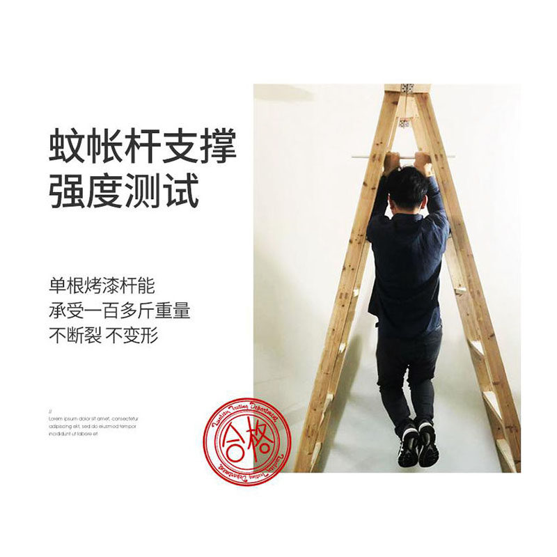小孩儿童宝宝防摔防尘蚊帐带顶布家用方便拆洗全包底加厚密床围栏