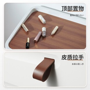 友耐抽屉式收纳柜子家用零食置物柜多层卫生间储物柜卧室床头柜