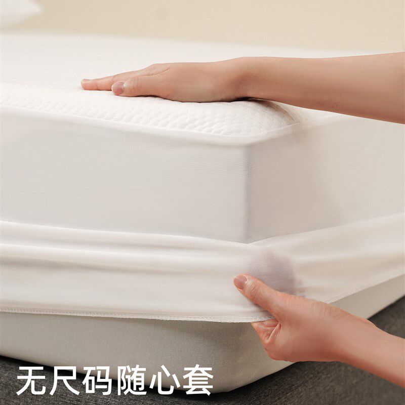 卡迈酷斯防水隔尿全包床笠罩单件2025新款床罩席梦思床垫套保护罩