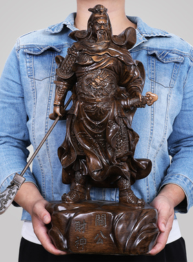 武财神关公摆件招财九龙关羽二爷供奉佛像客厅办公室装饰开业礼品