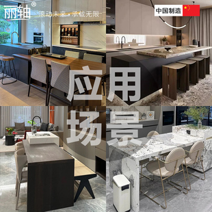 中岛台伸缩隐藏式轨道厨房吧台延伸导轨餐桌抽拉台面滑轨五金配件