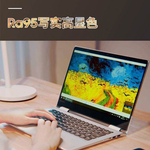 孩视宝护眼灯小学生书桌学习专用儿童阅读写字看书国AA级led台灯