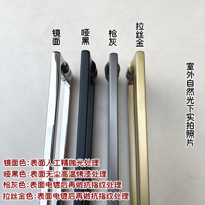 极窄极简方管实心脚浴室隔断淋浴房玻璃门拉手把手304不锈钢加厚