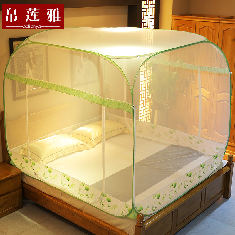 蒙古包蚊帐无底免安装简易折叠方顶简约1.8m床1.5m三开门回底拉链