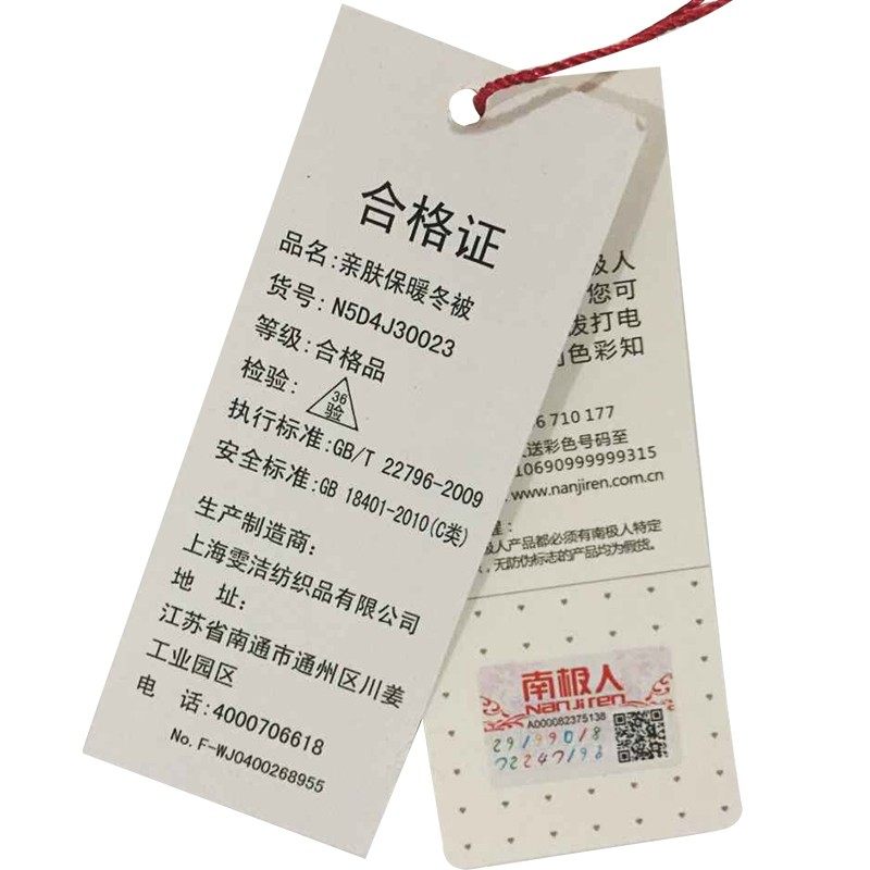 空调被被子冬被棉被四季通用夏凉被薄款夏季被芯宿舍单人学生被褥,床上用品,化纤被,淘宝优惠券,粉丝福利购,淘宝优惠卷