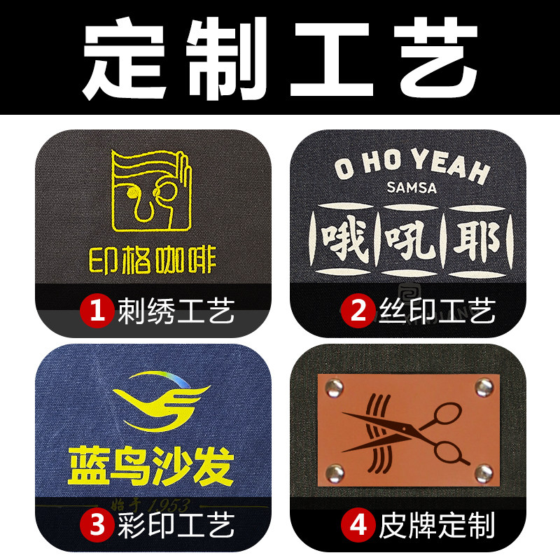 户外野炊工作围裙定制logo咖啡师男士耐磨可拆分多口袋牛仔欧美风,家庭/个人清洁工具,围裙,淘宝优惠券,粉丝福利购,淘宝优惠卷