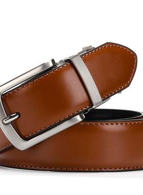 真皮腰带男士旋转扣头针扣皮带男款百搭双面带身牛皮腰带工厂
