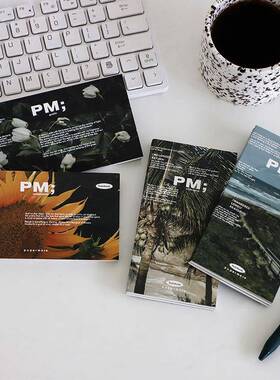 PaperMore 手帐本 长风送晚系列 复古文艺学生手帐笔记记事本 4款