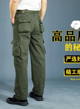 春秋耐脏工作服裤子男纯棉防烫电焊工服建筑工地劳保服工装裤