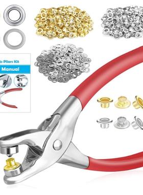 6mm内径2色400套含安装工具金属鸡眼圆形开花气眼扣汽眼跨境货源