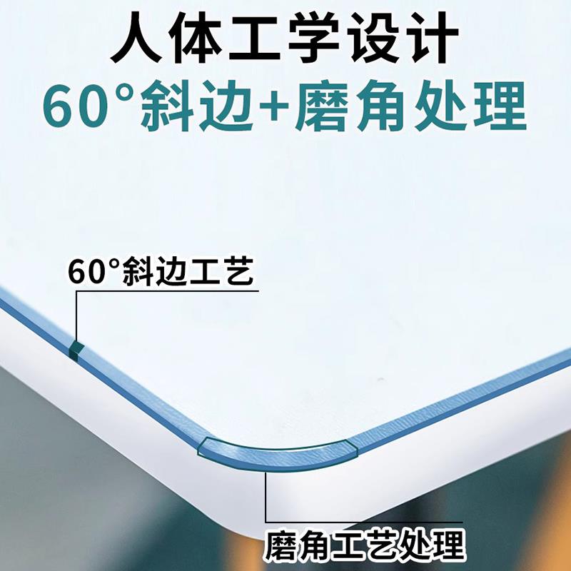 软塑料玻晶璃透明餐桌垫P布VC桌防免水防pvc002烫防油洗桌面茶几