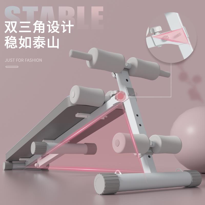 卧起坐助器辅健身仰器材中家用室内女考小学生运DDS-1127动哑铃凳