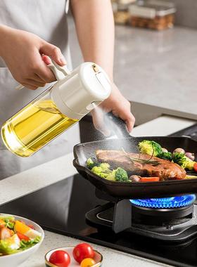 厨房不油喷油壶喷倒两用防壶漏挂油罐玻璃雾状化家用油YH-77654油