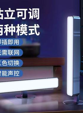 夜智能语音灯控制灯USB声控灯感灯CBCl应ed插口小灯一体台床头灯