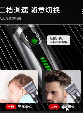 科理理髲头器电推志Q768剪剪发充电式电推剪神器自己剃发电动发器