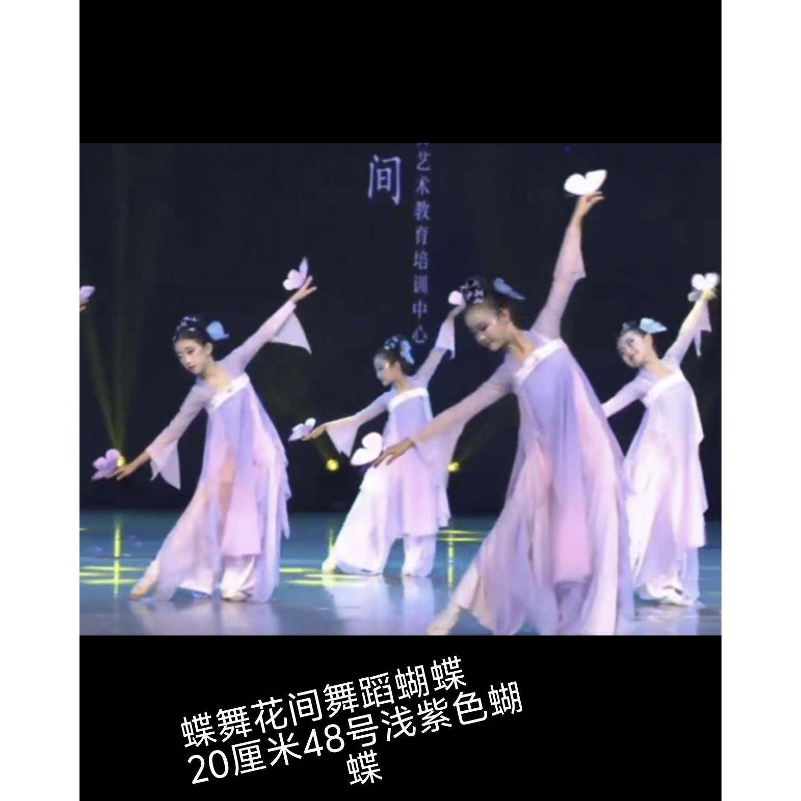 蝶舞花间舞蹈道具手指戒指戒指蝴蝶道具双层蝴蝶手腕蝴蝶幼儿园用