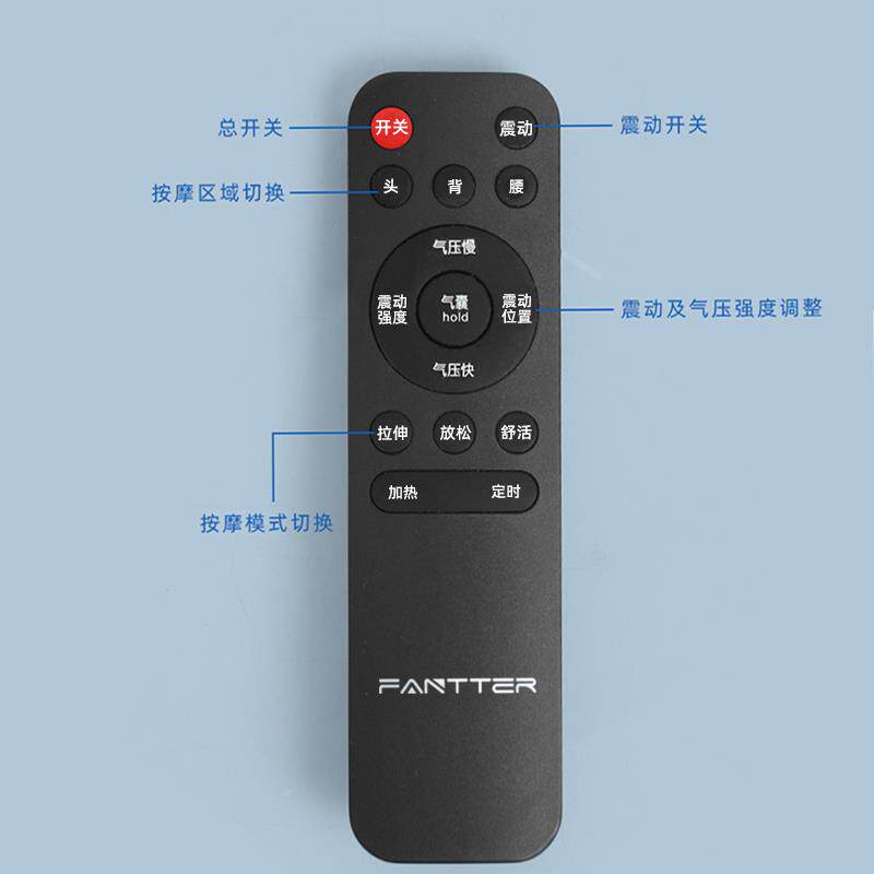 FANTTE躺R按摩垫椎肩背腰部多颈FD30功能部家用全身揉捏靠垫按摩