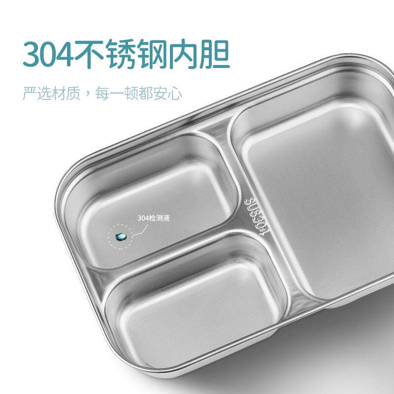 无线可AMR60-21充便电上族带饭的班盒电加热学生保温当盒免注水不