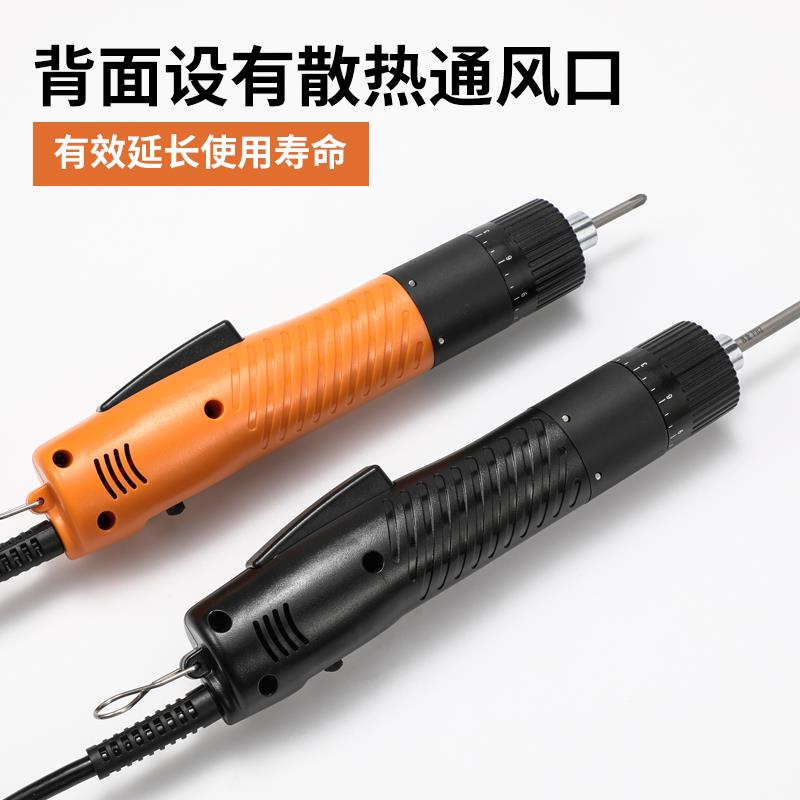 BYA101电动0螺丝起级子工8业可调扭力正反转01/80电动101起子起子