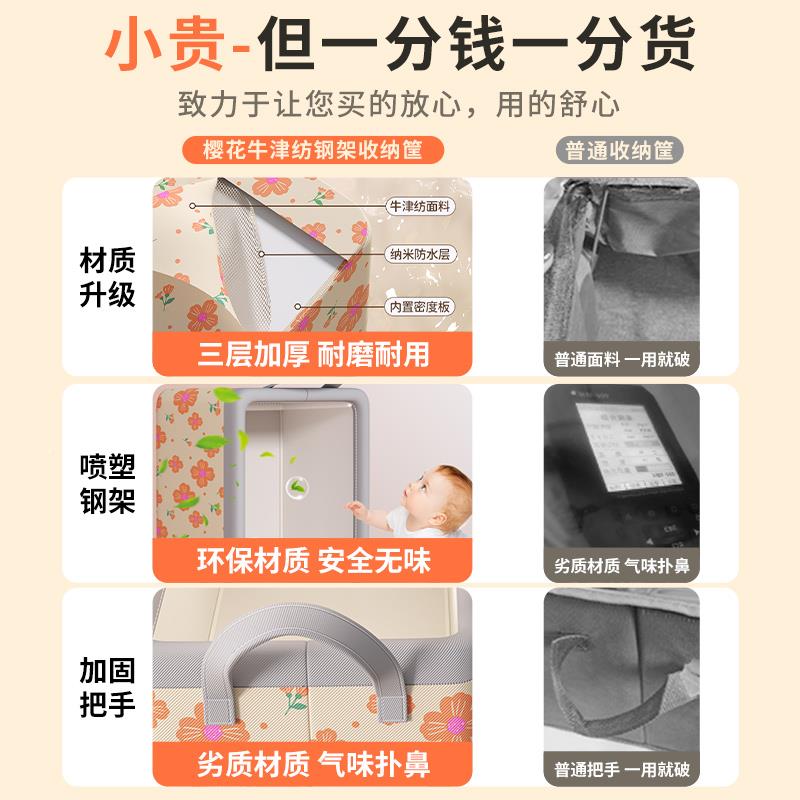 衣服收纳家用衣柜抽屉式层储神器衣物裤子整理分物盒箱杂物无品牌