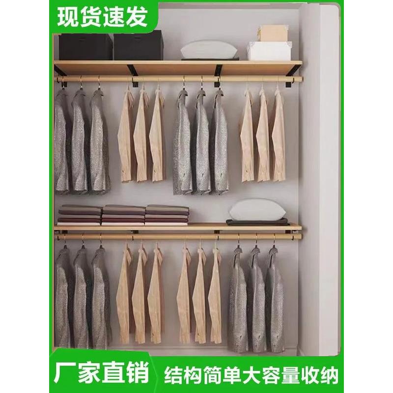 帽装间服店自制服装衣衣服装店货架上墙展示架挂女衣无品牌/架挂