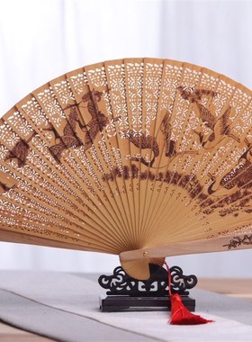 木扇子镂空折叠金丝楠香木中国风古典家居装饰工艺品中式玄关摆件