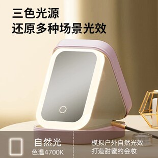 便携式带LED镜子化妆包小号2024新款女分区旅行化妆品收纳包盒