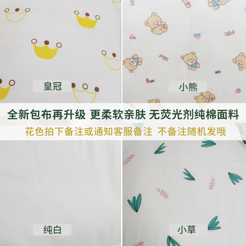 手工新疆棉花被子单人双人学生婴儿童纯棉被芯春秋被冬被垫被褥子,床上用品,棉花被,淘宝优惠券,粉丝福利购,淘宝优惠卷