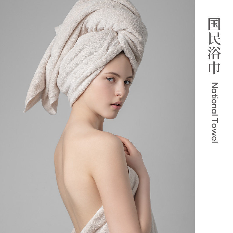 最生活国民毛巾浴巾套装纯棉洗澡洗脸家用吸水不易掉毛情侣男女夏