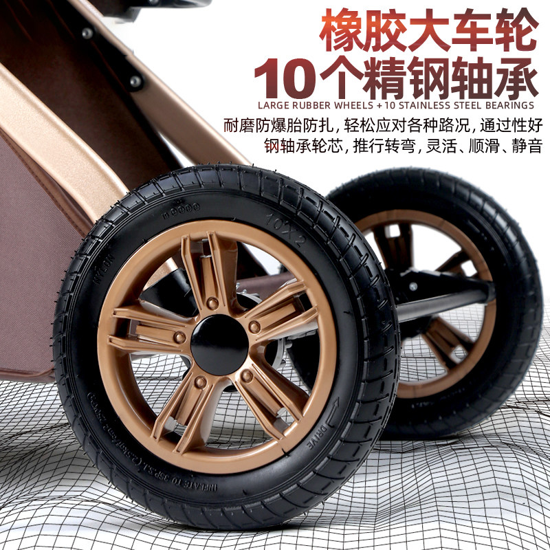 婴儿车轻便折叠可坐躺睡一键收车双向四轮避震新生儿小孩宝宝推车