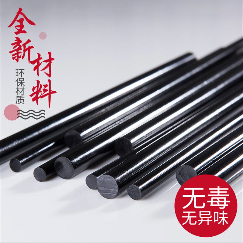 包邮黑色热熔胶棒条7MM11MM环保高粘性无异味假发j电池奇石底座胶