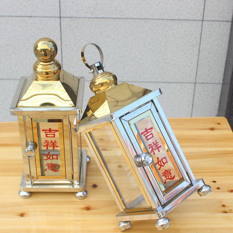 不锈钢小油灯方灯桌面长明灯蜡烛防风灯寺庙油灯供佛供灯酥油烛台