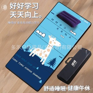 小学生午睡垫教室用学生午休专用睡垫午休折叠软垫简易床垫打地铺