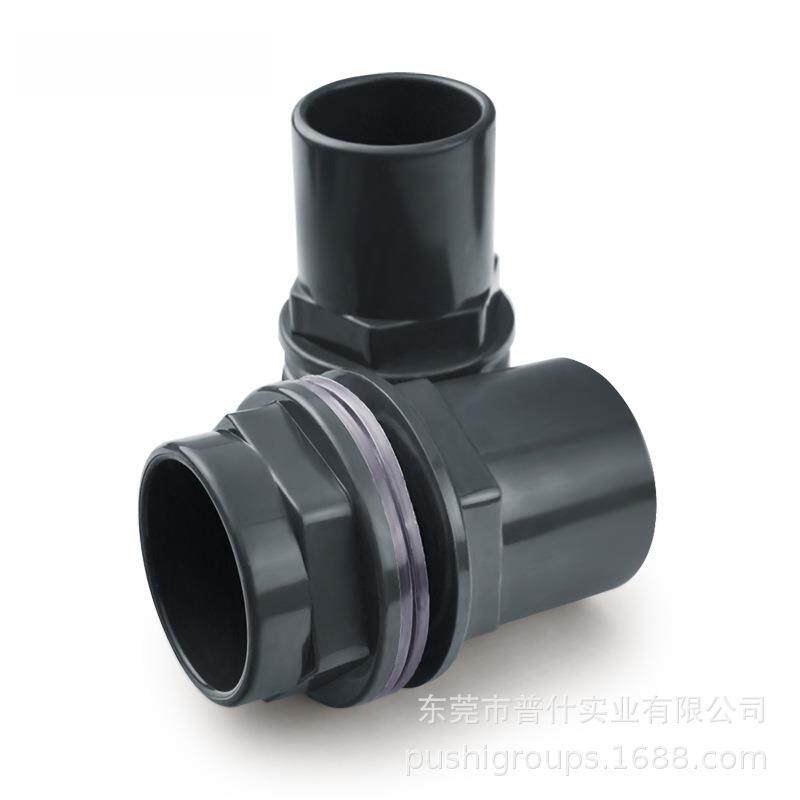 精密 吹水机软管 配件接头 塑胶塑料注塑模具 注塑件加工定制