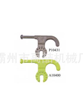 P10400荧光万用型分段钩绝缘操作杆工具头多功能分段钩