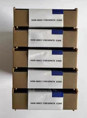 以色列伊斯卡 数控刀片H490ANKX170608PNTR IC808现货拍前咨询