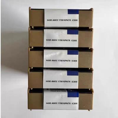 以色列伊斯卡 数控刀片H490ANKX170608PNTR IC808现货拍前咨询