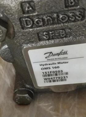 OMTS200 151B0419丹佛斯Danfoss液压马达库存供应