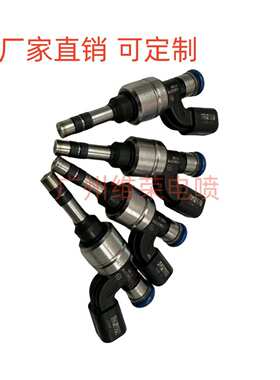 喷油嘴适用于别克雪佛兰12633784燃油喷射器 12633789 12608362
