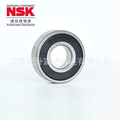 原装恩斯克NSK 6314DDU/6314ZZ带盖深沟球轴承低噪音风机发电机用
