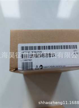 1P 6ES7223-1BH22-0XA8 S7-200CN EM223模块6ES7 223-1BH22-OXA8