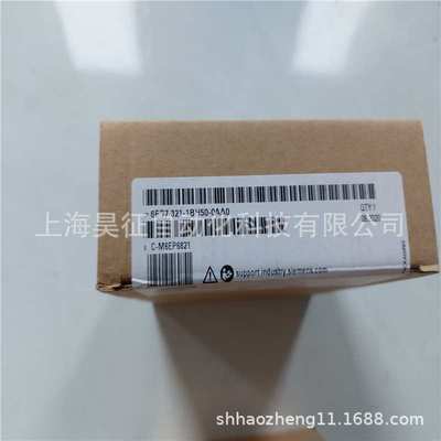 1P 6ES7223-1BH22-0XA8 S7-200CN EM223模块6ES7 223-1BH22-OXA8