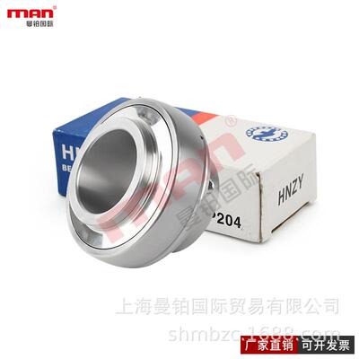 HNZY不锈钢外球面轴承 SUC 305 306 307 308 309 310 311 312